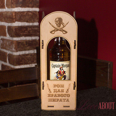 Коробка для бутылки с надписью «Ром для бравого пирата»