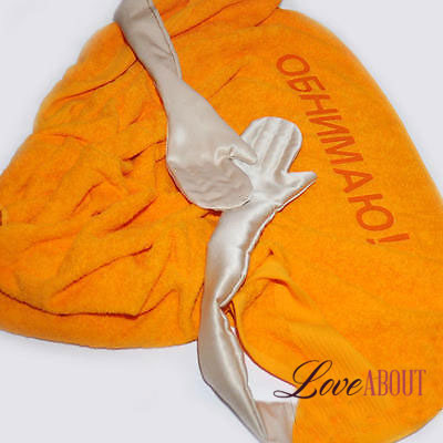 Оранжевое полотенце «ОБНИМАЮ»
